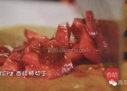 茄汁鳕鱼饭的做法图解2