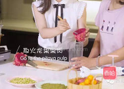 绿豆糕+火龙果汁的做法图解7