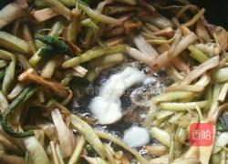 麻辣芋头花的做法图解4