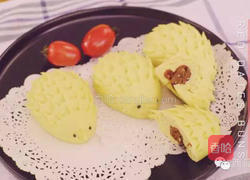 红枣窝窝头的做法图解9