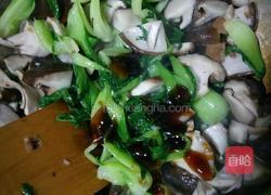香菇青菜的做法图解5