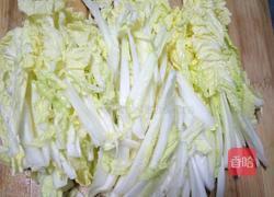 酸辣娃娃菜的做法图解1