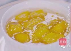 芒果水晶果冻的做法图解4
