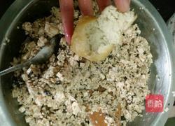 柳州豆腐酿的做法图解8