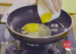 自制午餐肉的做法图解8