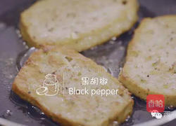 自制午餐肉的做法图解7