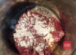 水煮牛肉的做法图解1