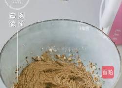 巧克力饼干，秒杀趣多多的做法图解3