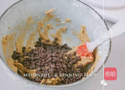 巧克力饼干，秒杀趣多多的做法图解7