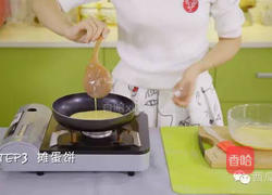 秋葵蛋卷的做法图解3