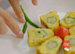 秋葵蛋卷的做法图解8