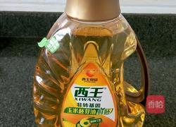蒸排骨的做法图解2