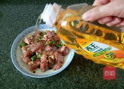 蒸排骨的做法图解4