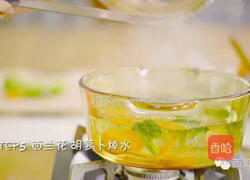 三文鱼饭团的做法图解5