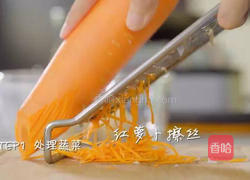 香煎藕饼的做法图解3