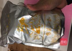 港式丝袜奶茶的做法图解1