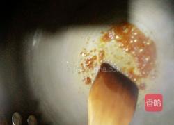 红烧鸡翅根的做法图解5