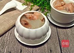 白萝卜猪蹄汤的做法图解8