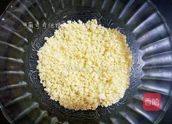 醇奶排包(中种法)的做法图解2