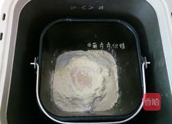 醇奶排包(中种法)的做法图解4