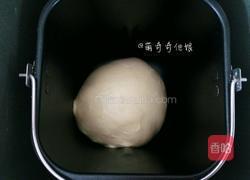 醇奶排包（中种法）的做法图解7