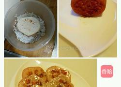 见缝插针的做法图解4