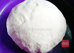 核桃花卷的做法图解1