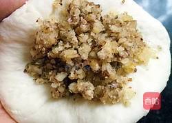 核桃花卷的做法图解7