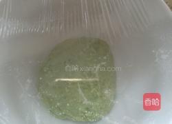 彩虹饼的做法图解5