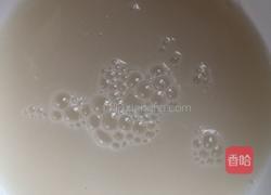 彩虹饼的做法图解6