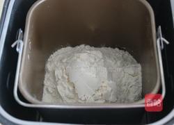 黄金小猪豆沙包的做法图解4