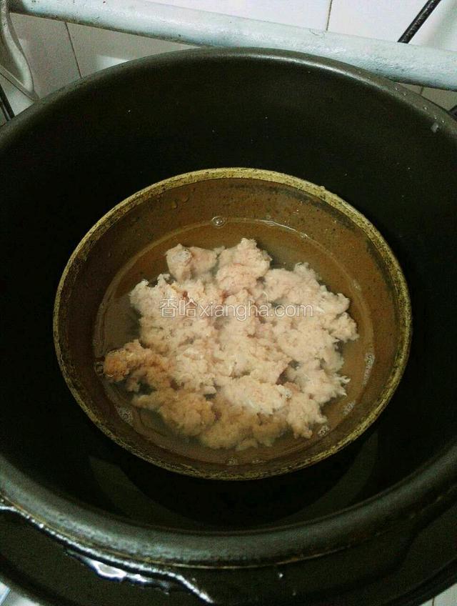 加入2/3勺盐，按粥类煮即可，时间大约20分钟左右。