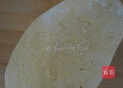 南瓜面皮豆角馅生煎馒头的做法图解2