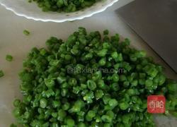 南瓜亚麻籽粉包子的做法图解3