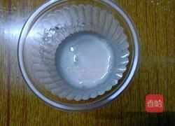 紫薯豆沙包的做法图解2