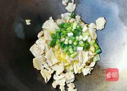 铁锅炖鱼的做法图解2