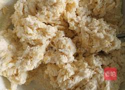 辫子面包的做法图解2