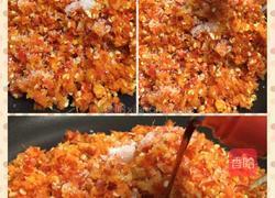 豆鼓辣椒酱的做法图解5