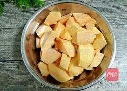 紅薯丸子的做法圖解2