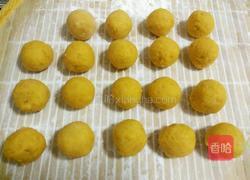 紅薯丸子的做法圖解7