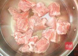 木瓜猪骨汤的做法图解1