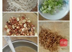 热干面的做法图解1