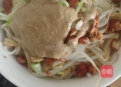 热干面的做法图解5