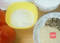 芝麻柿子饼的做法图解1