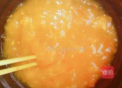 芝麻柿子饼的做法图解2