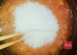 芝麻柿子饼的做法图解3