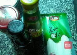 辣酱面的做法图解1