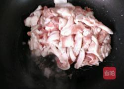 洋芋五花肉的做法图解3