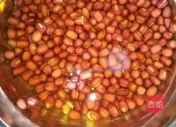 南瓜红豆粥的做法图解1