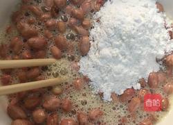 脆香酥的做法图解2